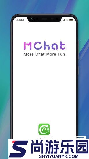 mchat聊天软件下载