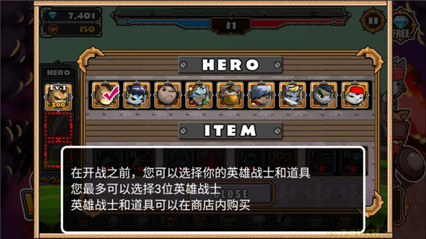 猫狗大战游戏单机版下载
