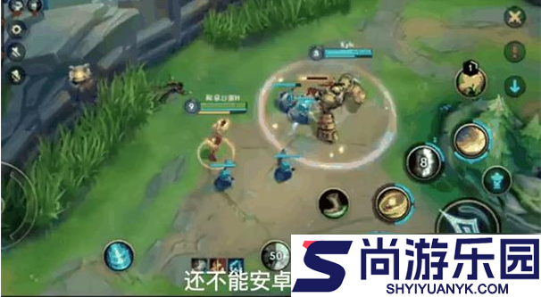 lol手游ios和安卓是一个账号吗