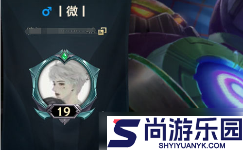 lol手游名字一个字怎么弄