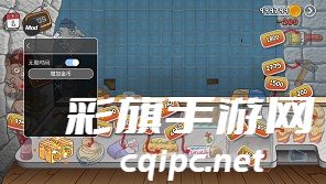 沙威玛传奇免广告游戏下载