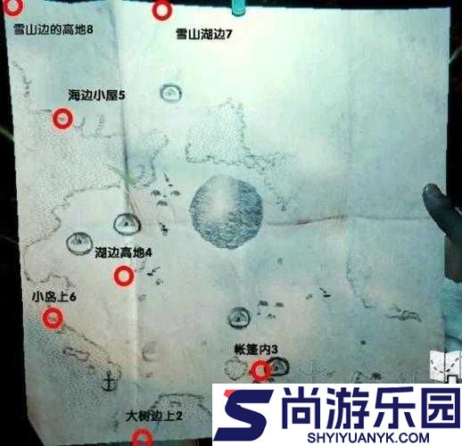 2025年春节前夕