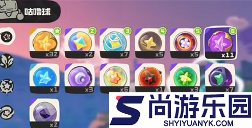 洛克王国世界咕噜球有哪些