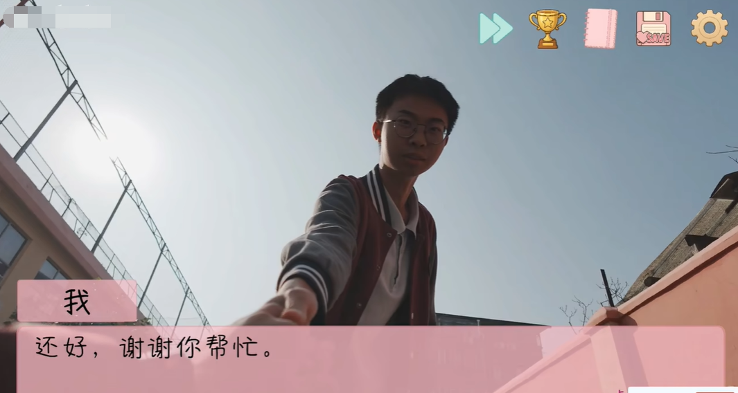 完蛋我被男同学包围了游戏下载