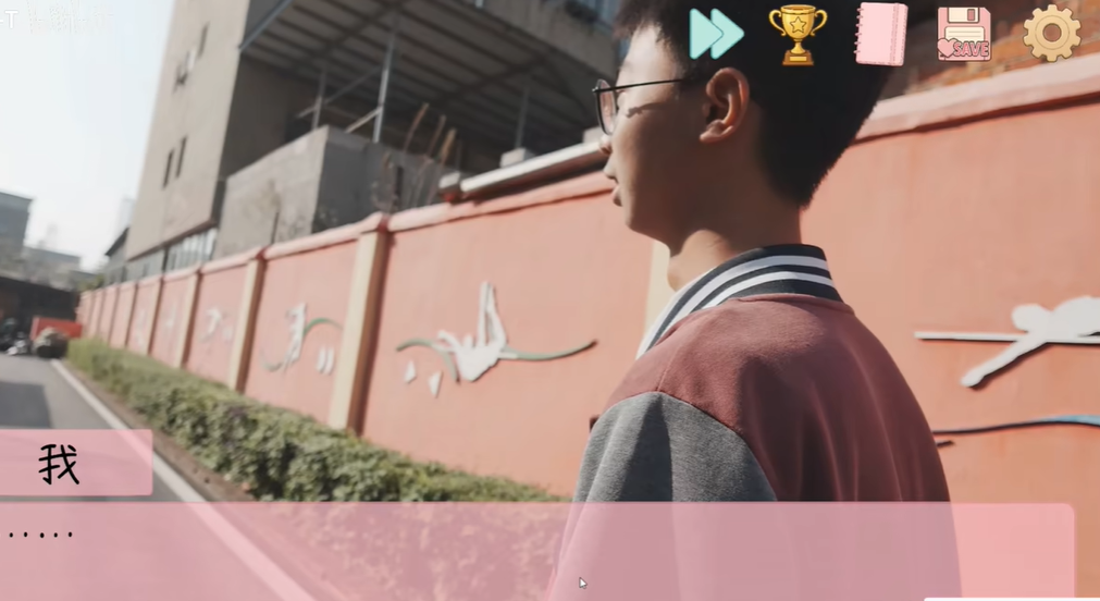 完蛋我被男同学包围了游戏下载