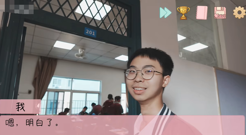 完蛋我被男同学包围了游戏下载