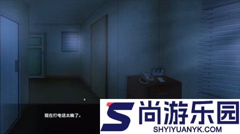 寻找伪人魅魔版冷狐版下载