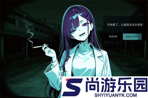 寻找伪人魅魔版冷狐版下载
