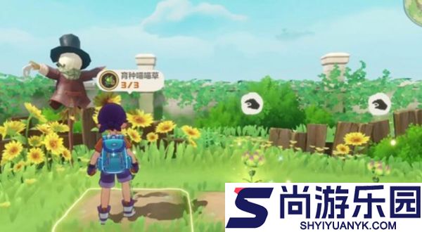 洛克王国世界家园田块怎么解锁