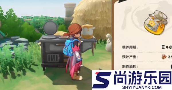 洛克王国世界家园田块怎么解锁