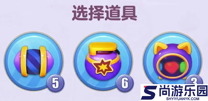 蛋仔滑滑测试服下载
