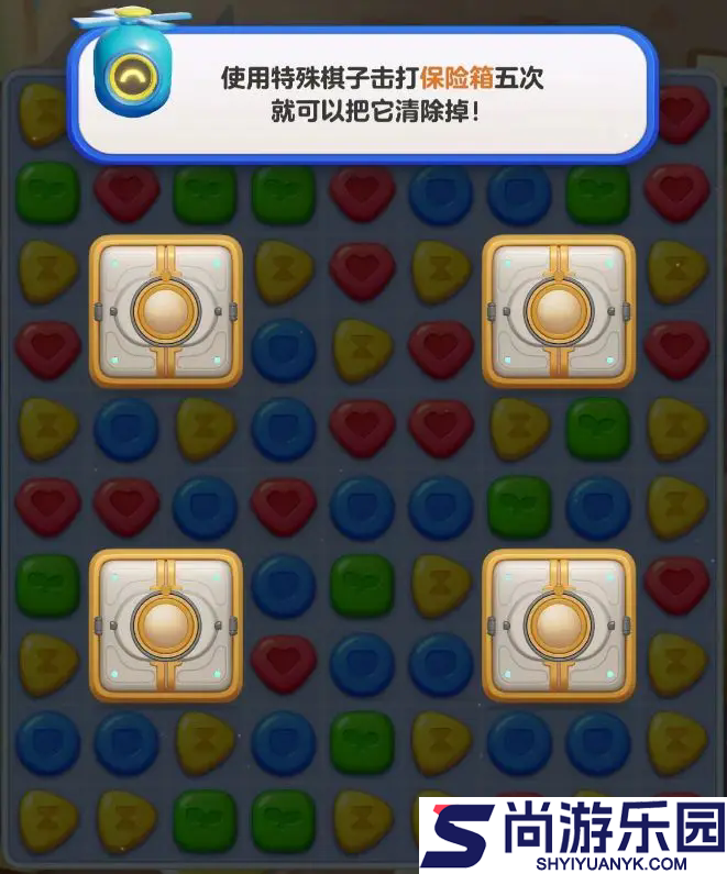 蛋仔滑滑测试服下载
