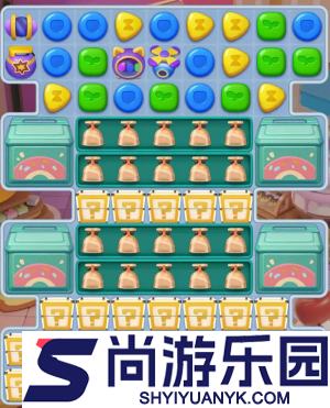 蛋仔滑滑测试服下载