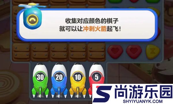 蛋仔滑滑测试服下载