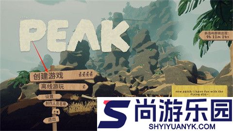 爬山模拟器peak下载