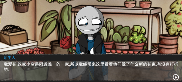 你的男朋友Peter下载