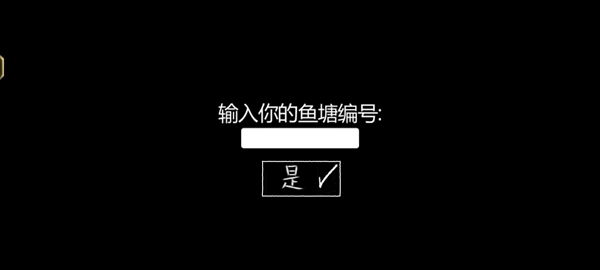 你的男朋友Peter下载