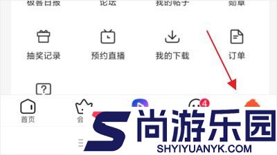 CSDN社区下载