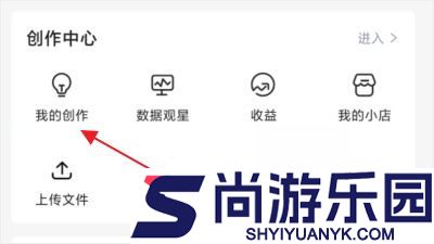 CSDN社区下载
