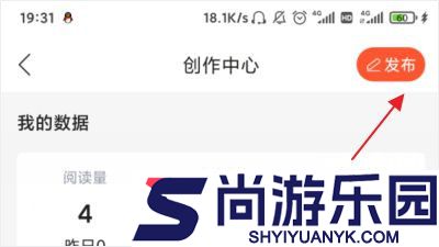 CSDN社区下载