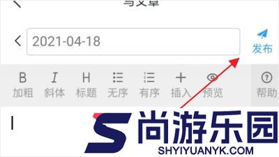 CSDN社区下载
