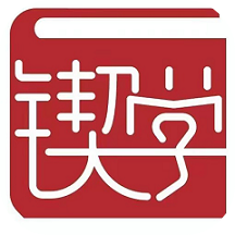 锲学教育