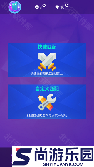 钢琴块3官方正版游戏下载