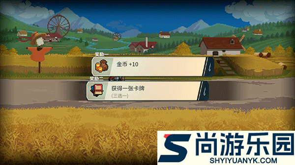 召唤骑士团手游下载
