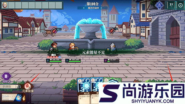 召唤骑士团手游下载