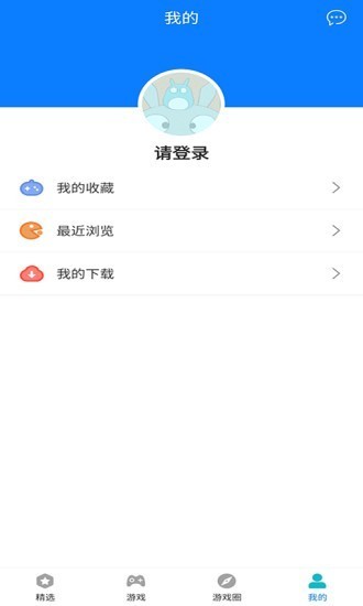 快鸟游戏盒子app下载