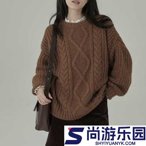 鲁九九最受欢迎的毛衣款式