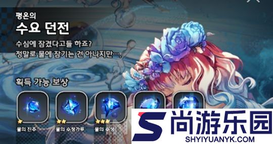 天命之子手游下载
