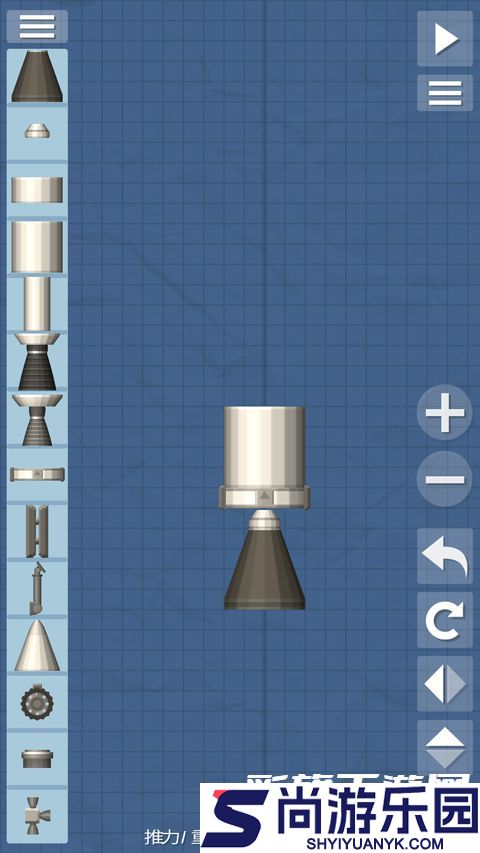 航天模拟器版免费下载完整版