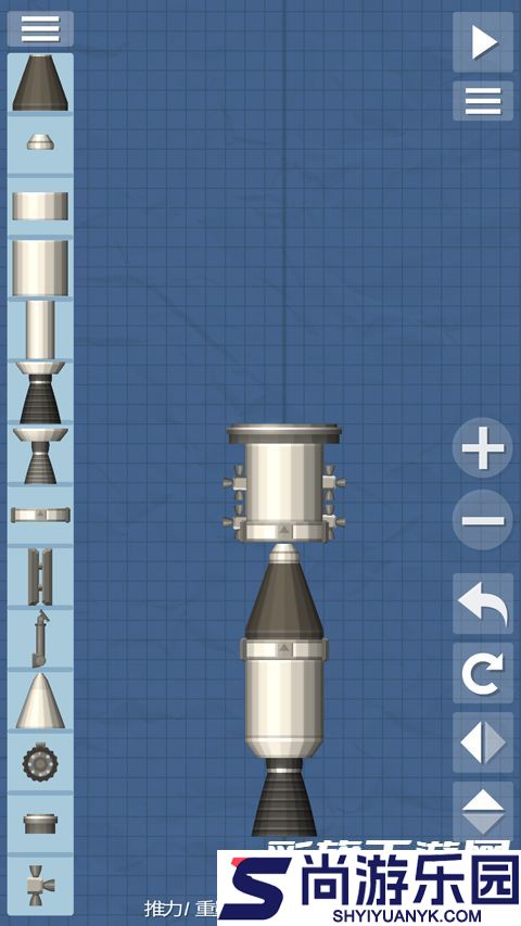 航天模拟器版免费下载完整版