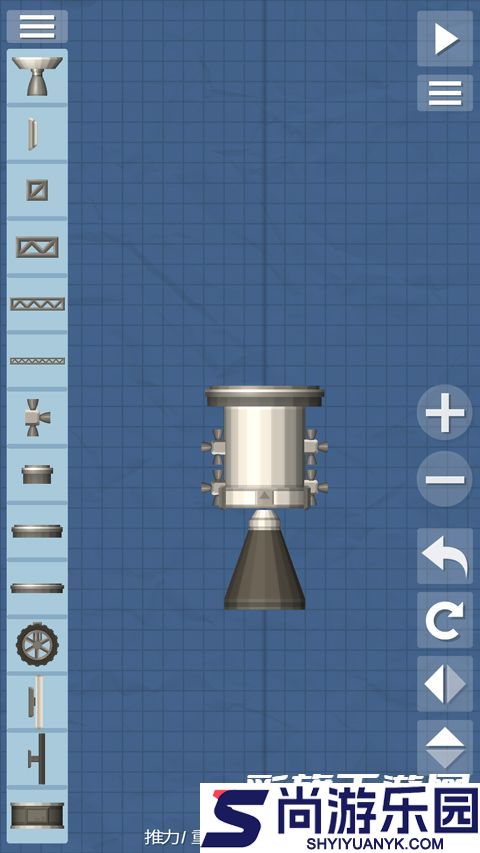 航天模拟器版免费下载完整版