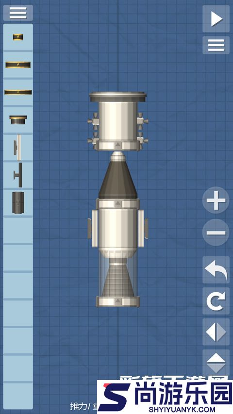 航天模拟器版免费下载完整版