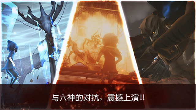 最终幻想15口袋版下载