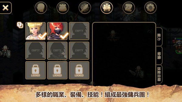 艾诺迪亚4魔法使版本下载