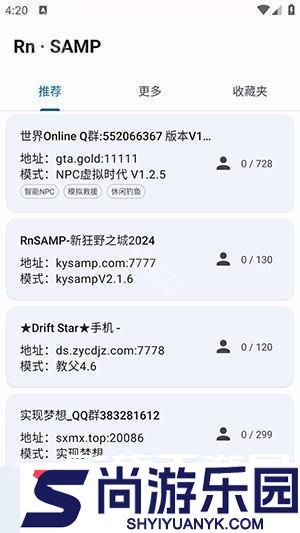 RnsAmP最新版本下载