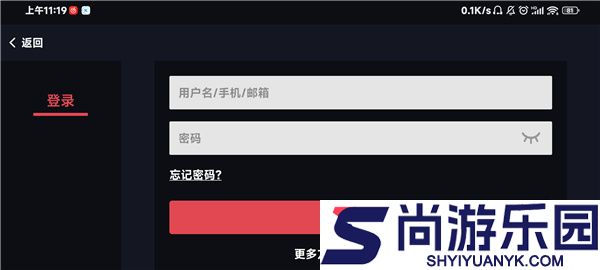 蛋蛋模拟器安卓版下载