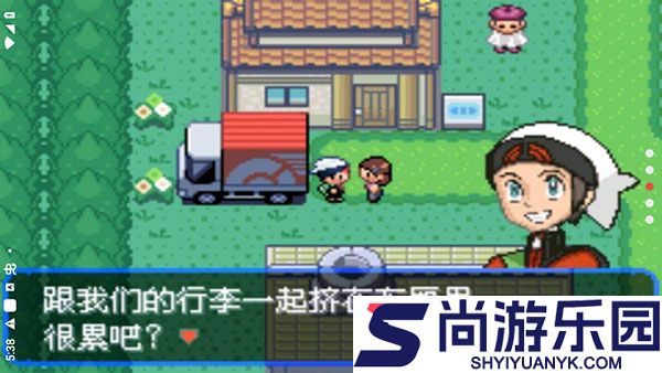 口袋妖怪究极绿宝石4中文版最新版本下载