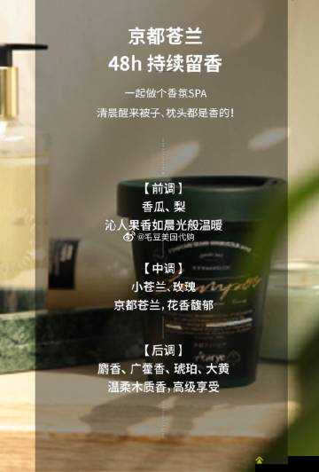 美国人乄乄乄乄乄的奇妙经历与感悟