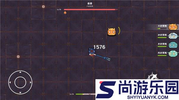 原魔2.0手游官方版下载