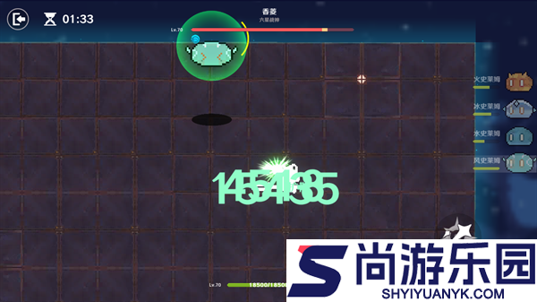 原魔2.0手游官方版下载