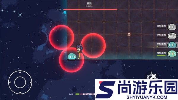 原魔2.0手游官方版下载