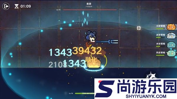 原魔2.0手游官方版下载