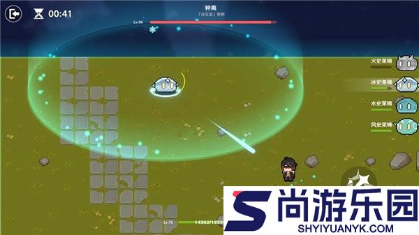 原魔2.0手游官方版下载