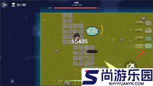 原魔2.0手游官方版下载