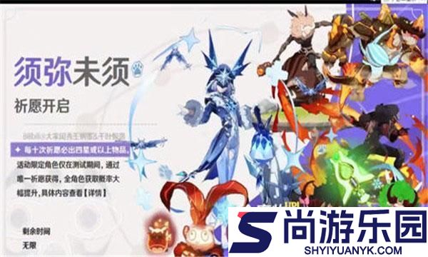原魔2.0手游官方版下载