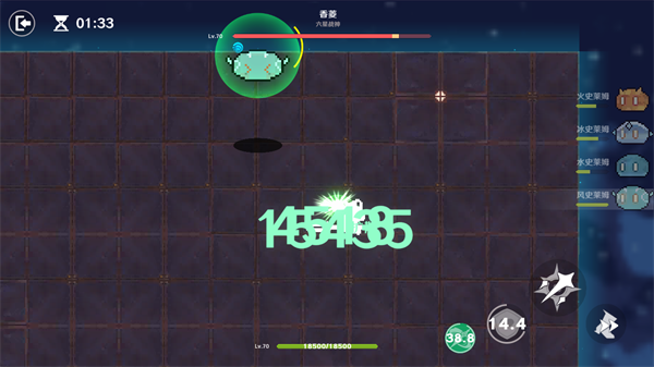 原魔2.0手游官方版下载